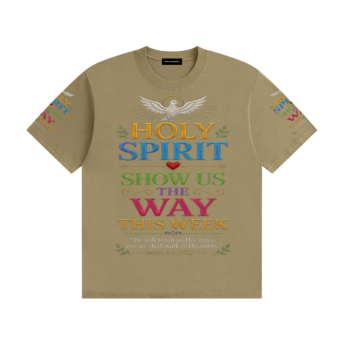 Unisex Seamless Cotton T-Shirt