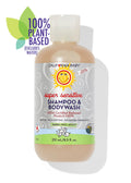 (No Fragrance) Super Sensitive™ Shampoo & Bodywash