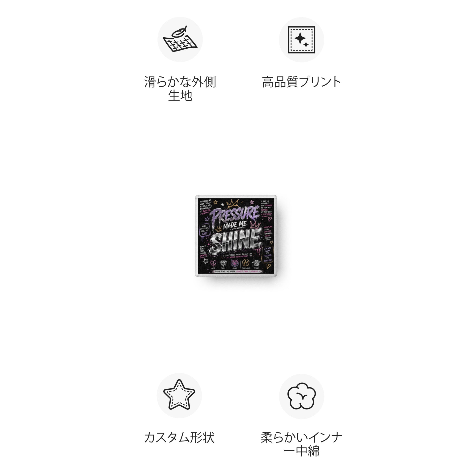 Product mockup
