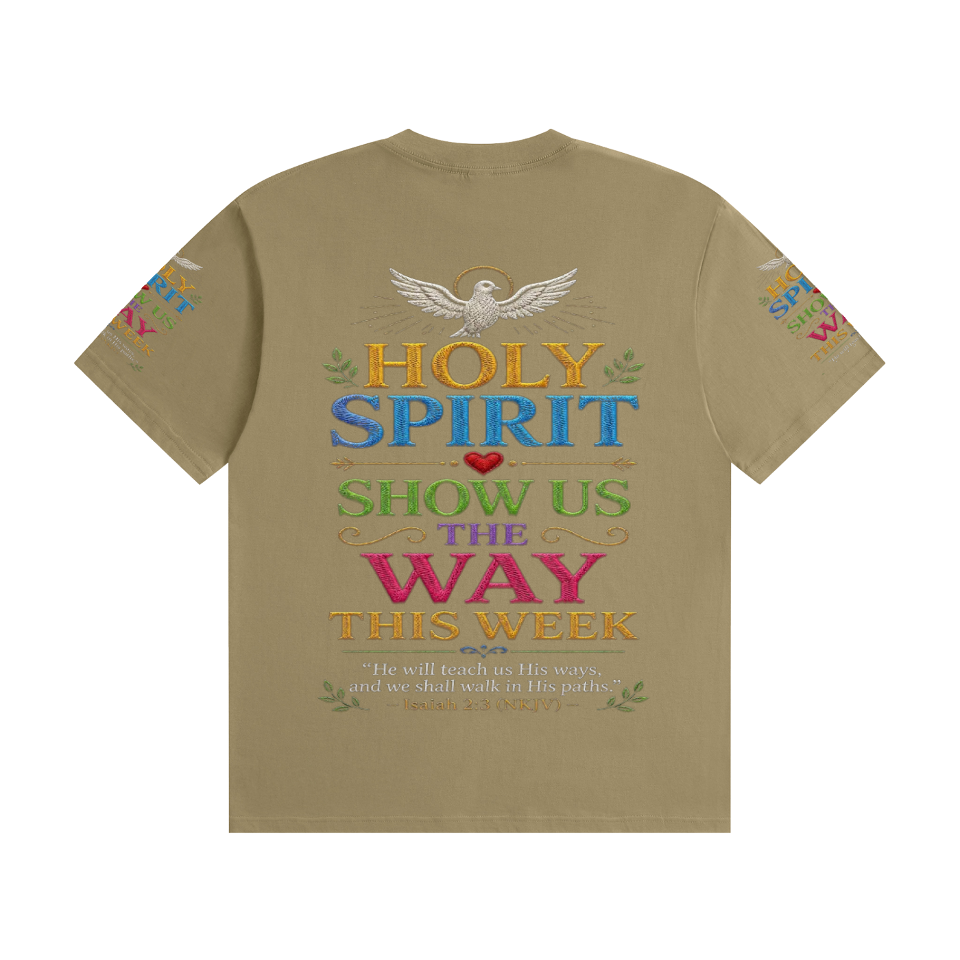 Unisex Seamless Cotton T-Shirt